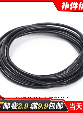 适用乐高 国产积木 26439 21830 5102 Φ4mm V2 气泵软管