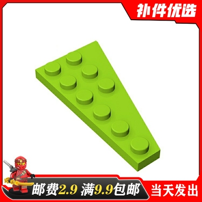 小颗粒拼插积木兼容乐高