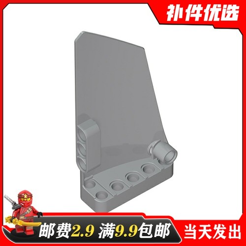 乐高64392积木零件5x11科技面板