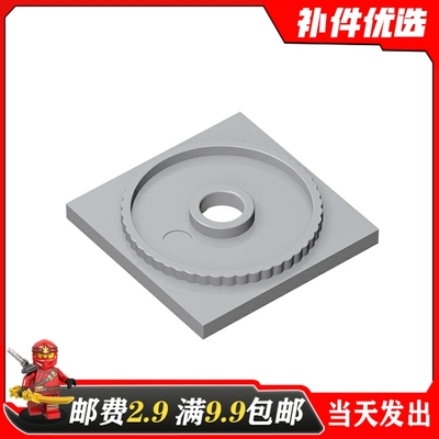 小颗粒积木散装国产MOC61485