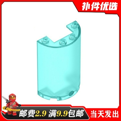 小颗粒积木散件兼容乐高