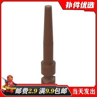 小颗粒积木国产MOC 36752 魔法棒哈利波特适用乐高散件零配件人仔