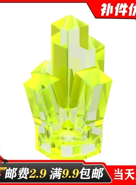 小颗粒积木国产MOC 30385 适用乐高装饰零配件 宝石 矿石 水晶石