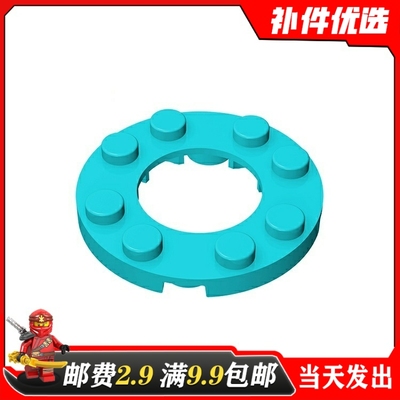 小颗粒积木散件兼容乐高零配件