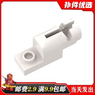 国产适用乐高MOC 1x3发射机关 15403 小颗粒积木散件零配件