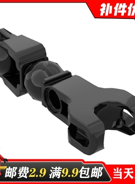 国产适用乐高90616积木零件2x6大球关节正交延长四肢骨架生化配件