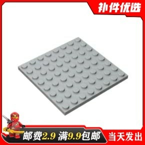 41539国产小颗粒深灰积木