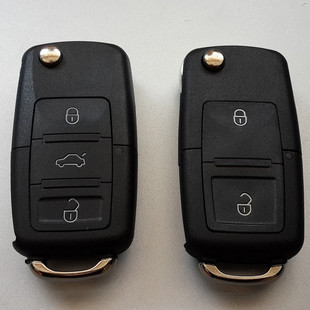 大众款遥控器壳 b5款折叠钥匙外壳vvdi 618 ty90 008 kd子机外壳