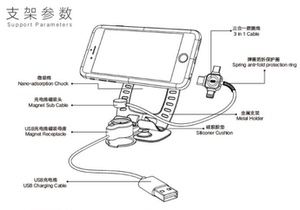 车载手机支架吸盘式汽车用车内无磁铁手机放车上导航多功能手机座