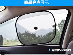 汽车遮阳挡加厚 车用遮阳挡太阳挡前挡防晒 铝箔气泡隔热避光垫