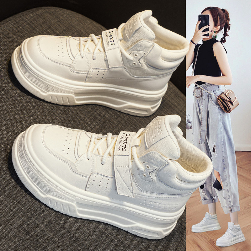真皮松糕厚底高帮小白鞋女