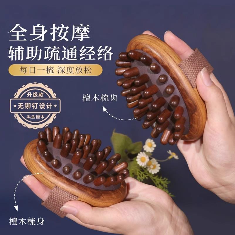 经络疏通神器！带脉经络刷揉腹仪揉腹仪腹部肚子全身揉按摩器具！