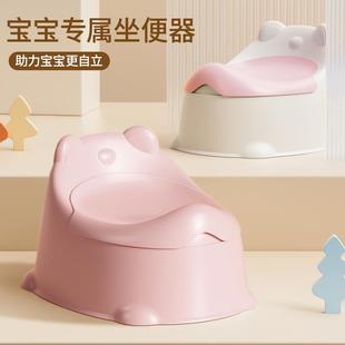 儿童马桶坐便器男孩女宝宝小孩婴儿幼儿专用训练厕所家用便盆尿桶