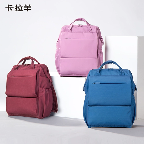 Вместительный и большой универсальный рюкзак для матери и ребенка, портативная модная сумка через плечо для выхода на улицу