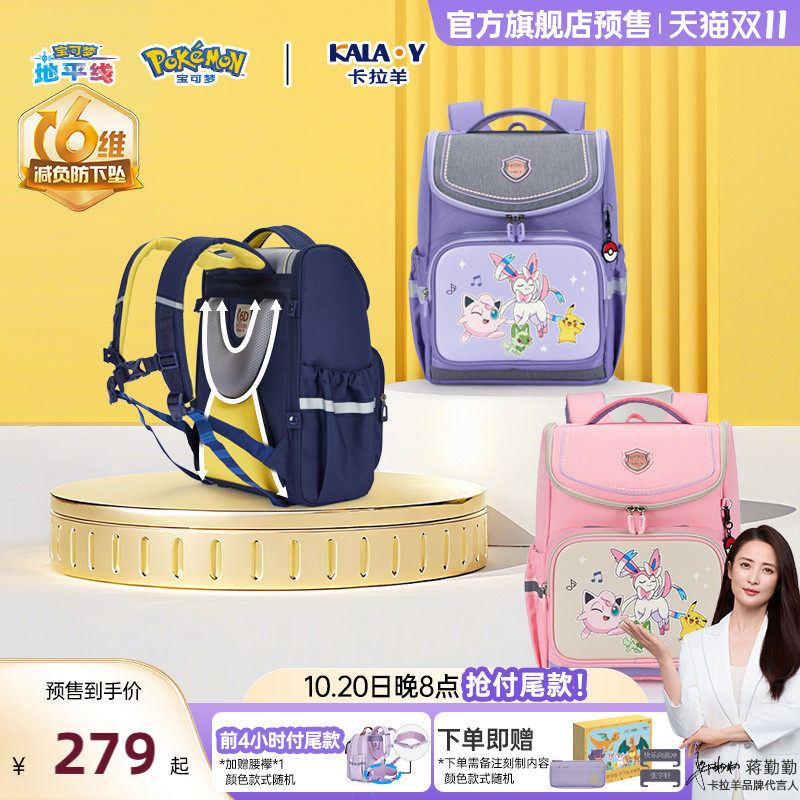 18L-Ѥ���� �����򱦿�����������������