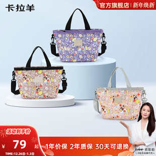 卡拉羊超轻单肩包大容量防水包可斜跨手拎休闲防盗女包25年新款