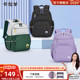 卡拉羊小学生云朵晨练包轻便大容量初中生书包女双肩包男休闲新