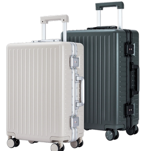 卡拉羊轻韧纯PC百川箱旅行箱20寸登机大容量密码箱男轻音拉杆箱女