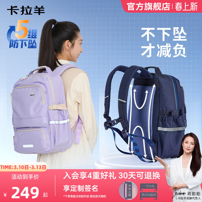 С��-�װ� ��������ѧ������������������� 284Ԫ