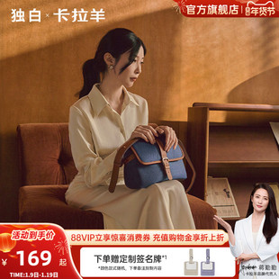 卡拉羊x独白大容量邮差包双肩包斜挎防泼水多隔层轻便防盗时尚