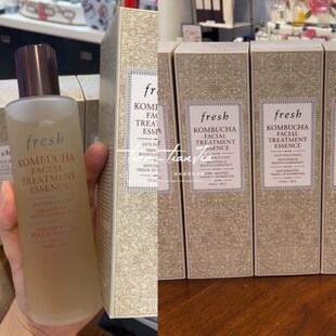 专柜正品 新fresh馥蕾诗黑茶红茶酵母精华液250ml 神仙水 现货