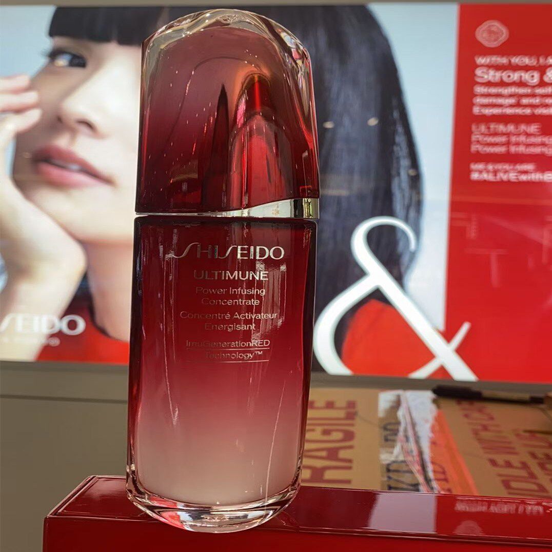 专柜正品 资生堂红腰子傲娇红妍精华露红颜肌底液50ml75ml 新三代