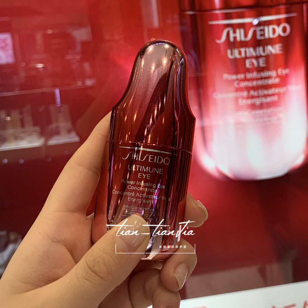 专柜 Shiseido资生堂红妍肌活眼部精华露红腰子眼霜15ML 特价现货