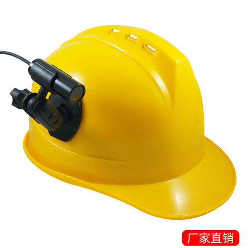 头戴式摄像头3m胶头盔固定支架