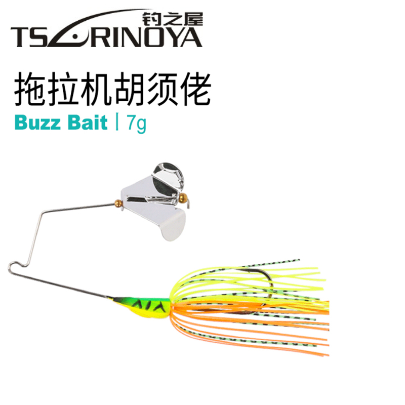 钓之屋水面拖拉机胡须佬JIG复合亮片鲈鱼buzz bait水面系路亚假饵