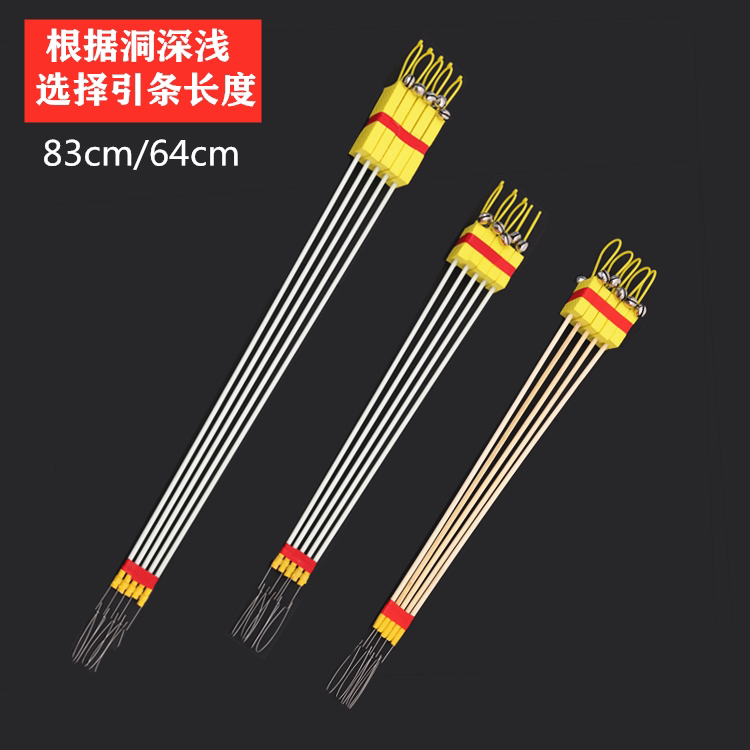 黄鳝引条高岸铃铛钓黄鳝加长引条纤维黄鳝钩引钩手工双铃铛懒人钓