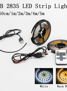 5V USB 2835 LED Strip Light RF11 Key Remote Control strip