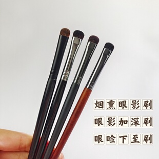 扁平头短毛柔软细节晕染刷眼线刷卧蚕眼睑下至眼尾加深填充眼影刷