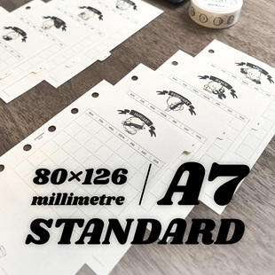 噼噼营业部｜A7手帐本活页替换芯活页 6孔活页本内页纸