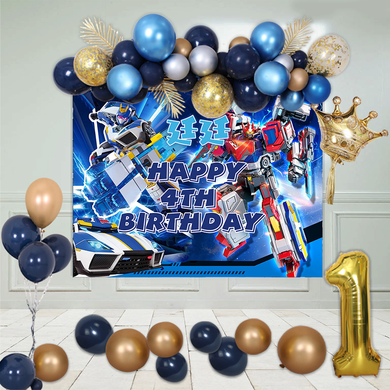 炫卡斗士生日海报定制满月百日宴