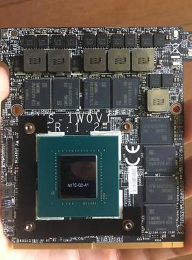 笔记本MXM显卡P4000 RTX2080 2070 3080 P5000 GTX1080 1070 4080