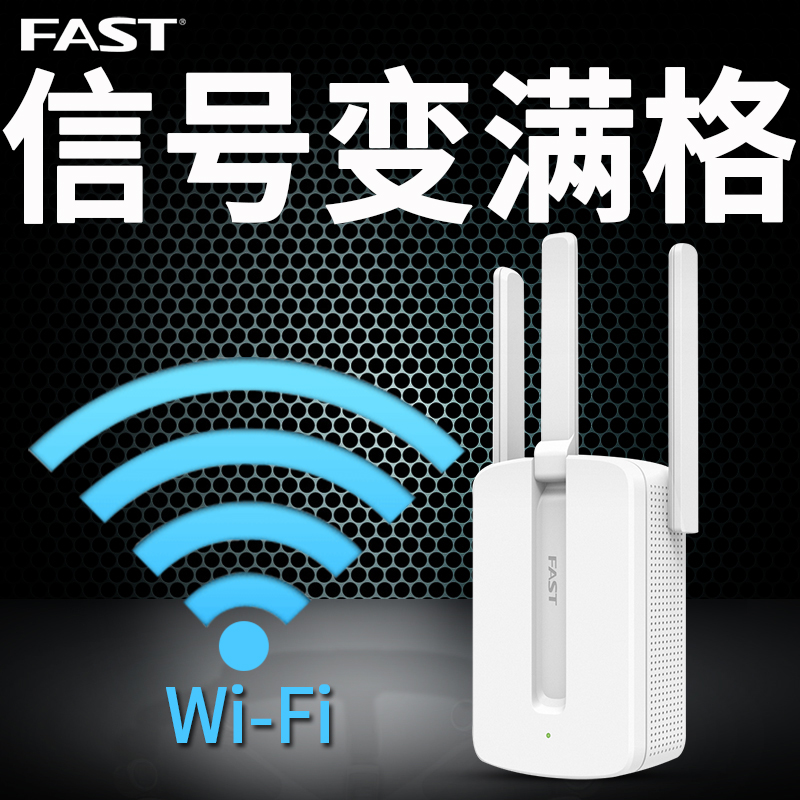 wf急診氣道管理