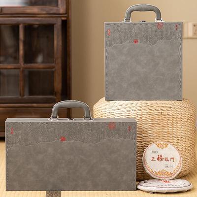 中式复古200g/357g通用茶饼盒