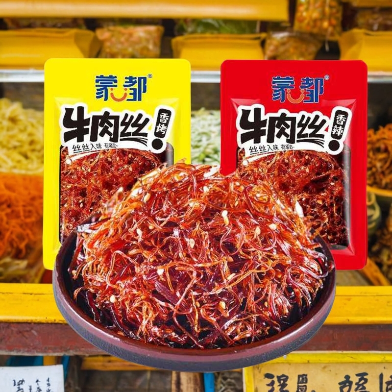 蒙都牛肉丝清真零食独立小包装麻辣香辣牛肉丝内蒙古解馋休闲小吃