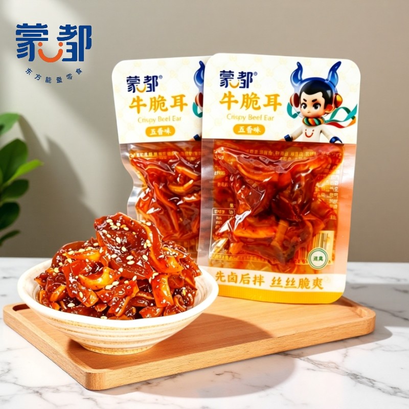 蒙都牛脆耳清真五香脆脆耳条内蒙古特产牛肉零食小吃休闲食品250g