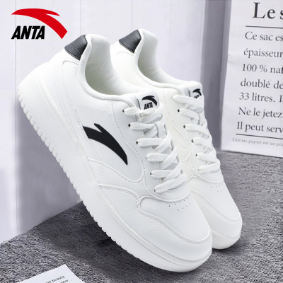 安踏男鞋轻程轻便板鞋