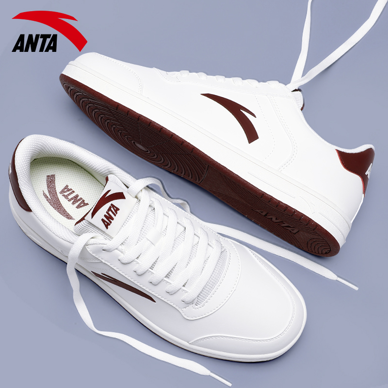 安踏男鞋轻便板鞋小白鞋