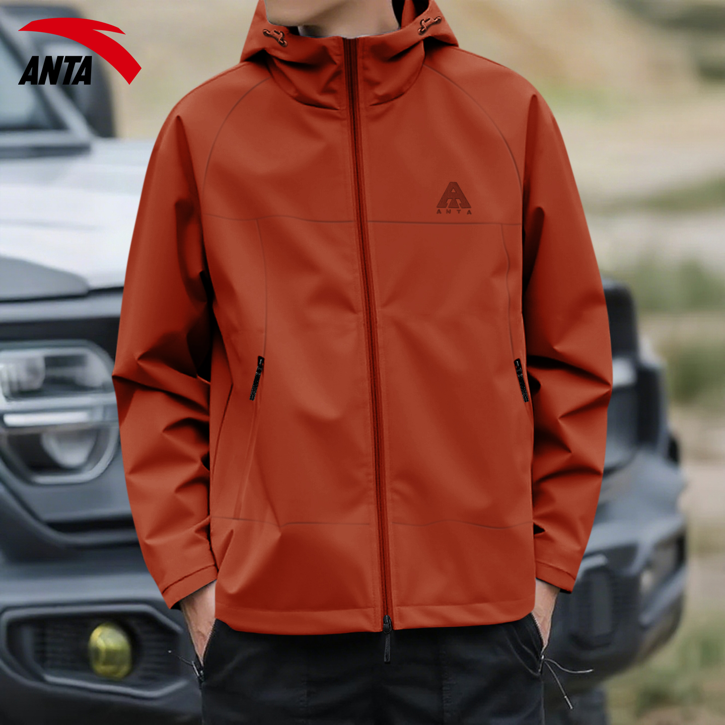 安踏运动外套男大地之壳3.0