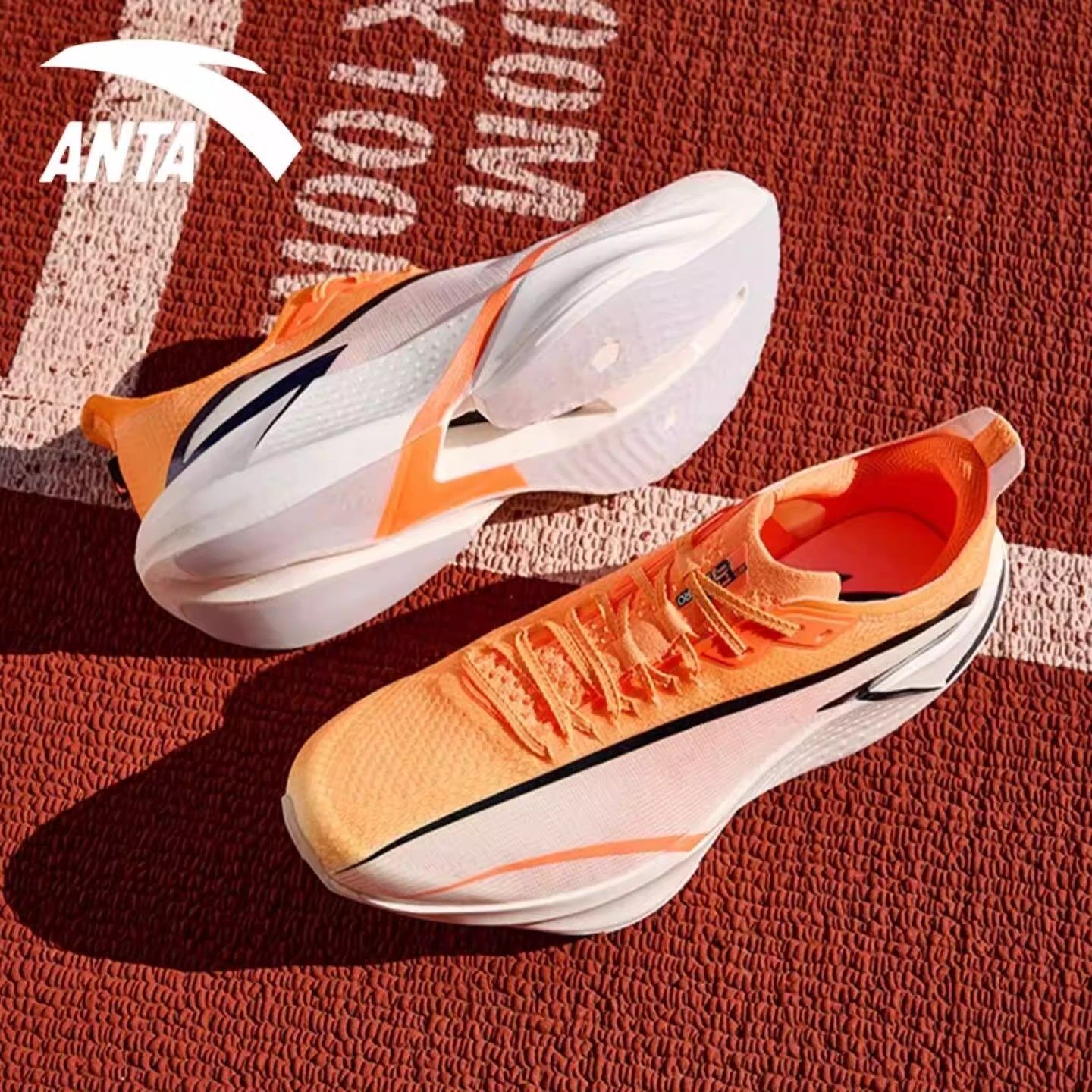 安踏马力2代PRO跑步鞋男鞋2026新款有氧跑鞋专业马拉松训练运动鞋,运动鞋new,跑步鞋,淘宝优惠券,粉丝福利购,淘宝优惠卷