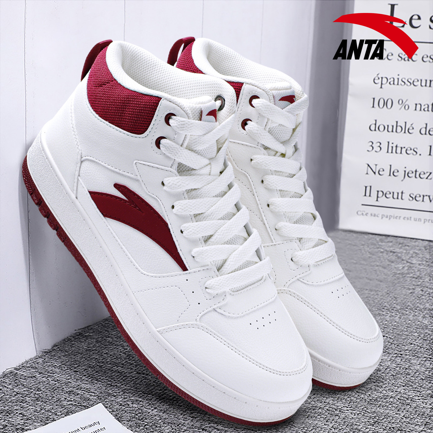 安踏男鞋高帮板鞋红色厚底休闲鞋子男冬季2025新款皮面男士运动鞋