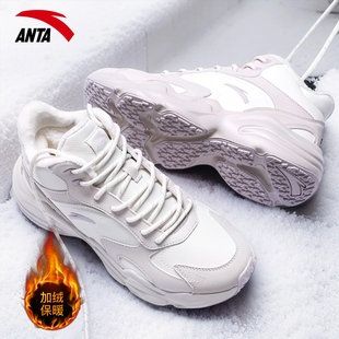 安踏棉鞋女鞋加绒保暖休闲鞋子冬季2026新款皮面防泼水运动鞋女款