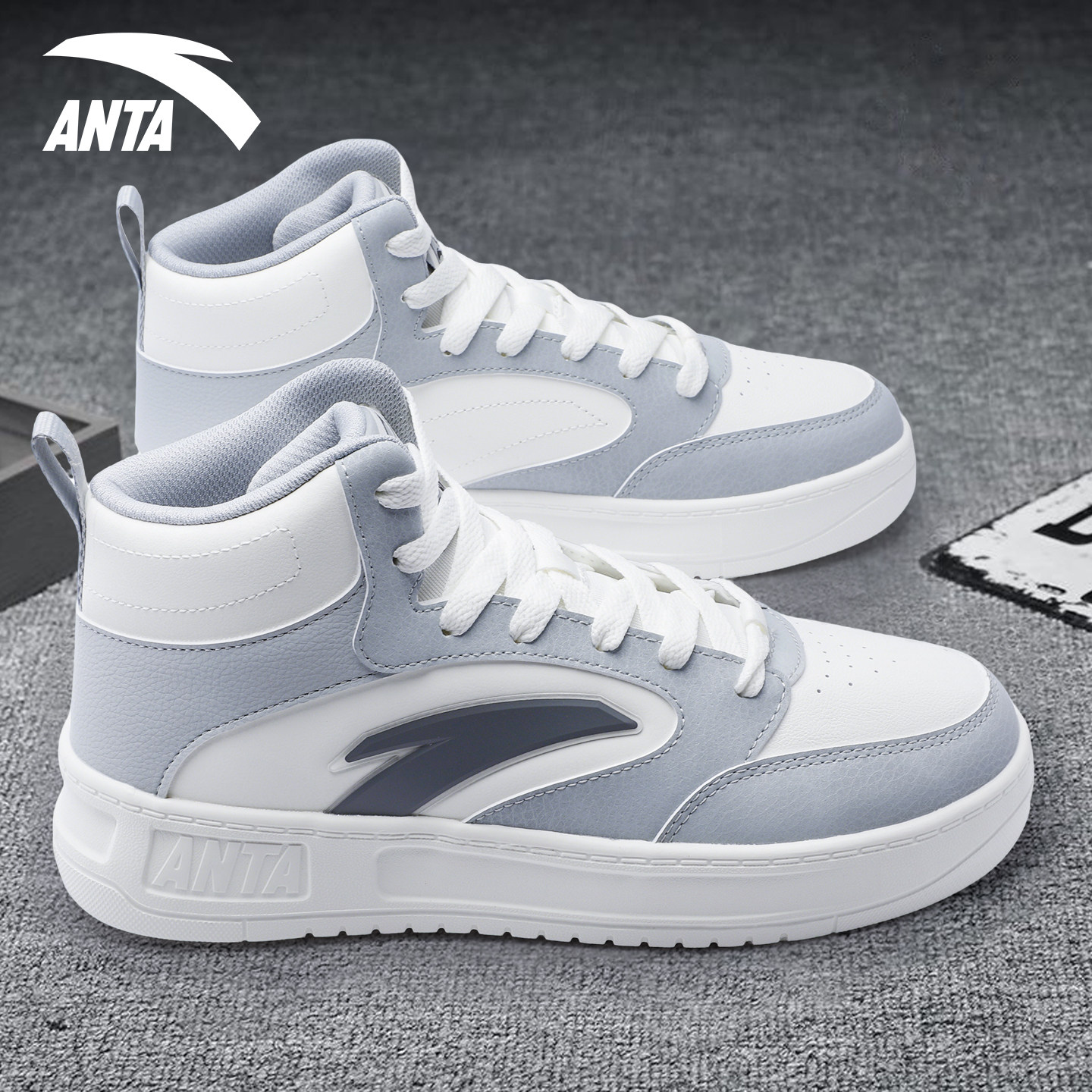 安踏男鞋高帮板鞋冬季2025新款皮面防泼水休闲厚底灰色男士运动鞋