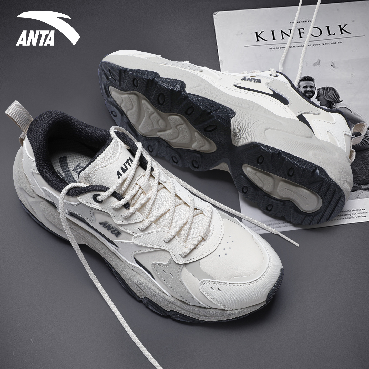 安踏男鞋星海老爹鞋复古潮流