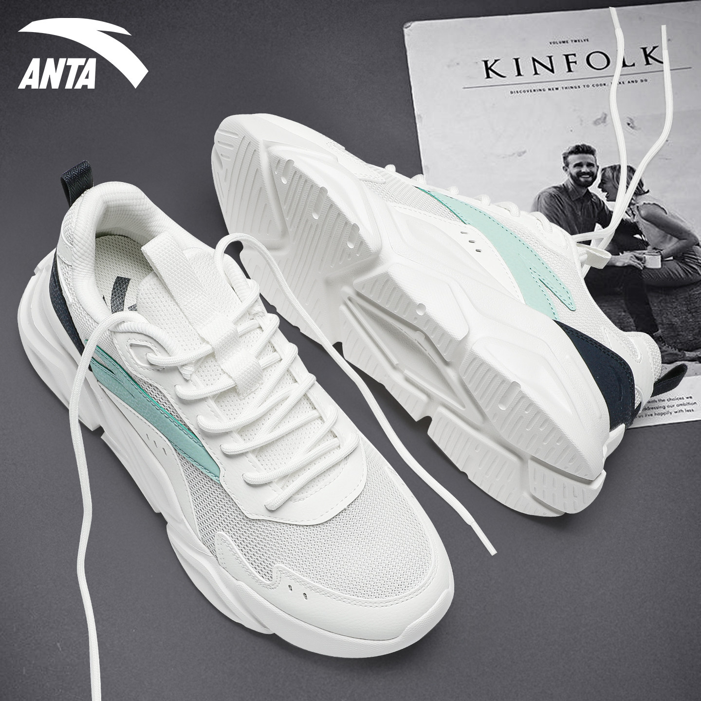 安踏男鞋厚底休闲鞋冬季2025新款青少年网面透气大码男士运动鞋男,运动鞋new,运动休闲鞋,淘宝优惠券,粉丝福利购,淘宝优惠卷