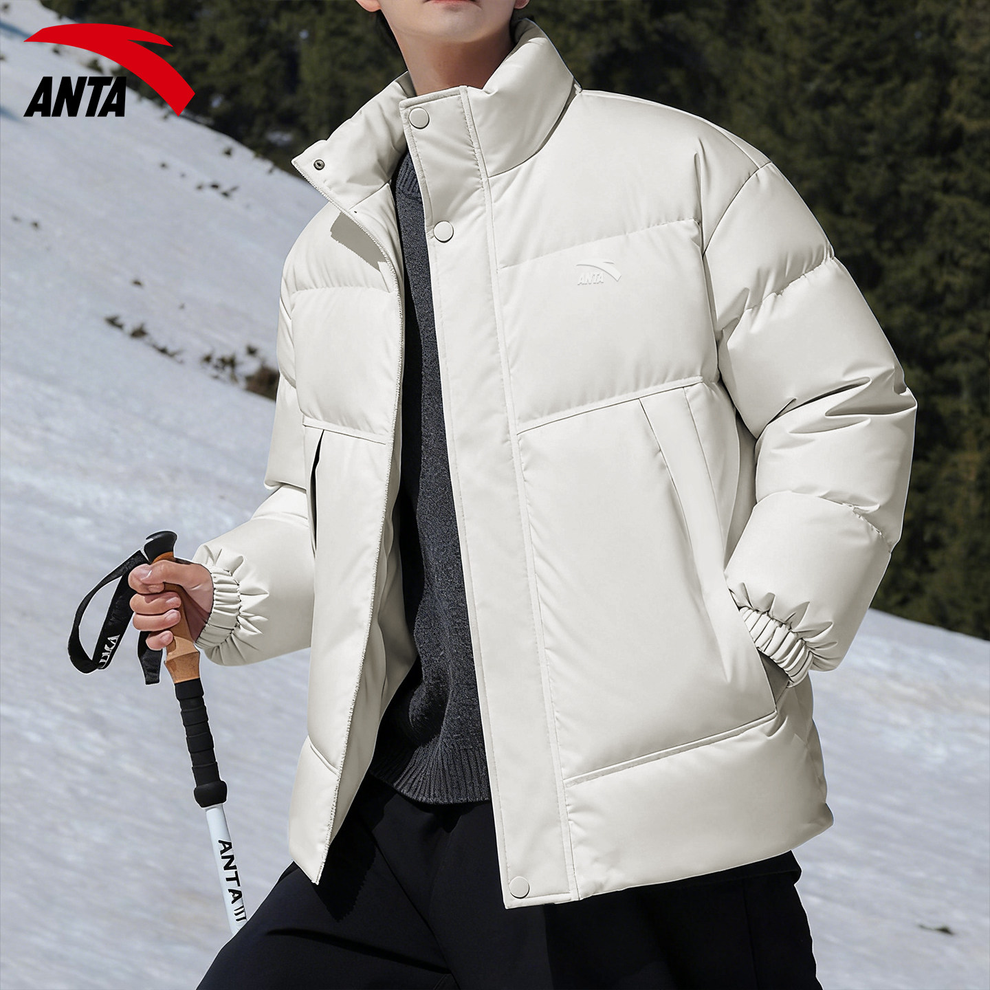安踏白色棉服男款冬季2025新款简约加厚立领外套潮流保暖面包服男,运动服/休闲服装,运动茄克/外套,淘宝优惠券,粉丝福利购,淘宝优惠卷