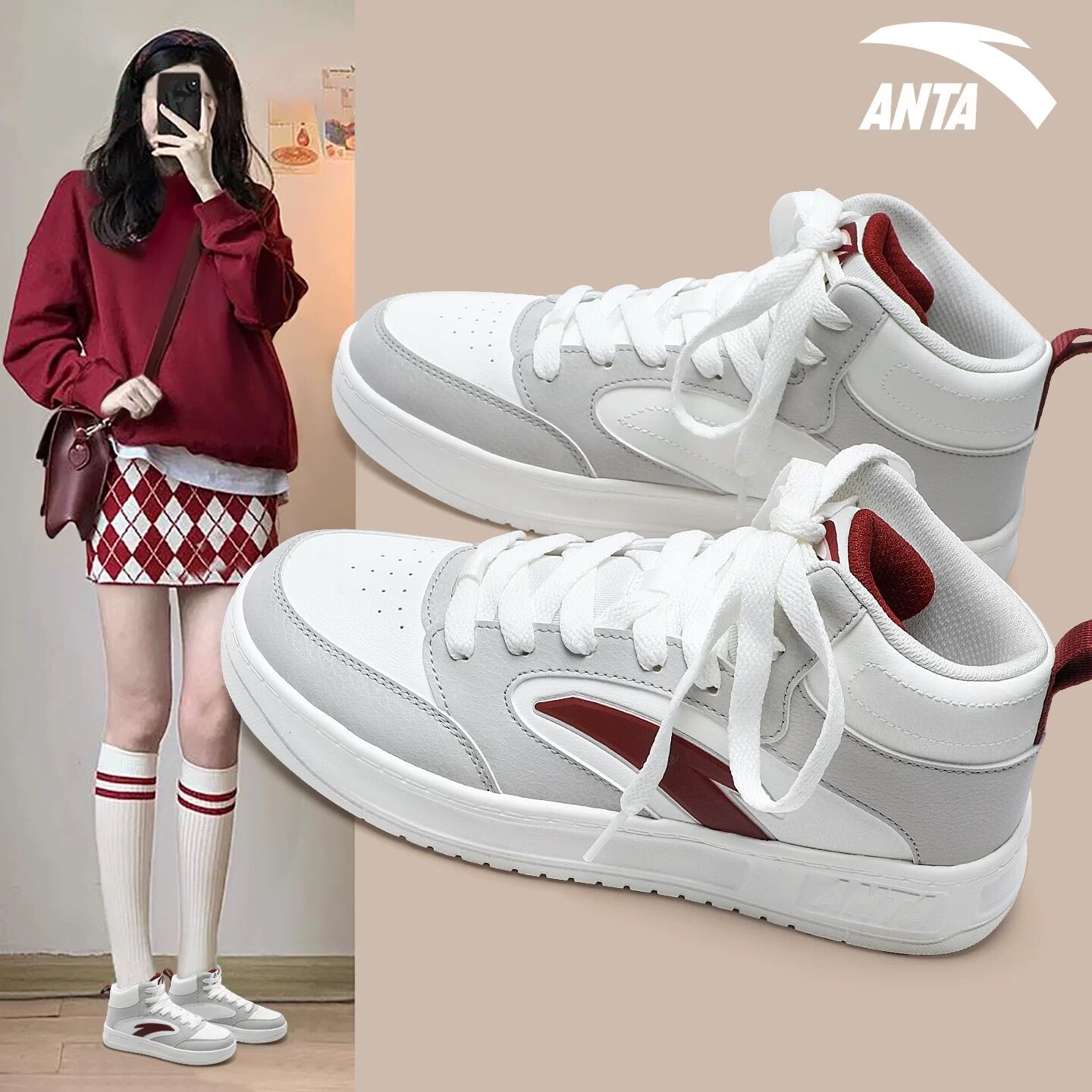安踏高帮女鞋板鞋官方正品